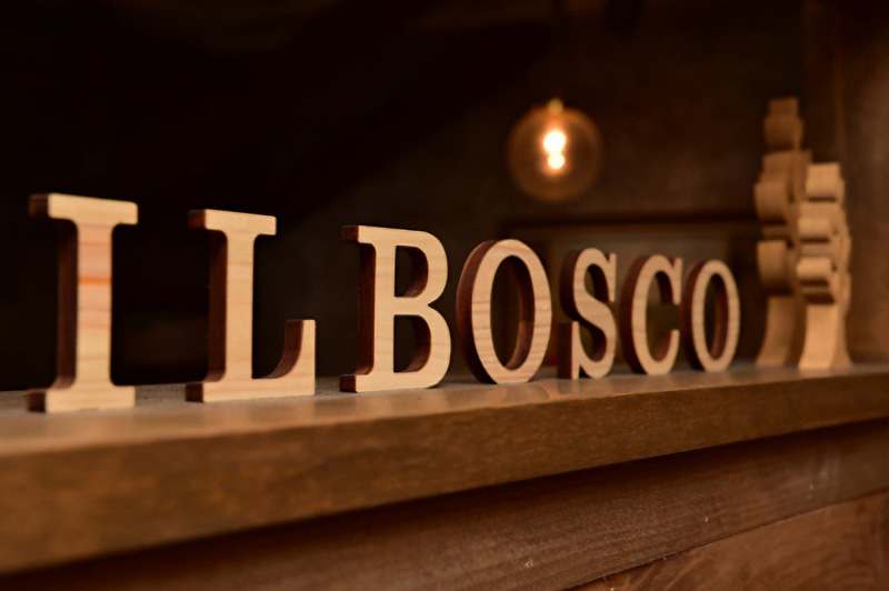 il Bosco