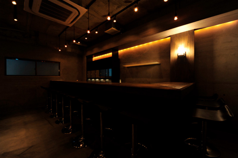 DINING BAR