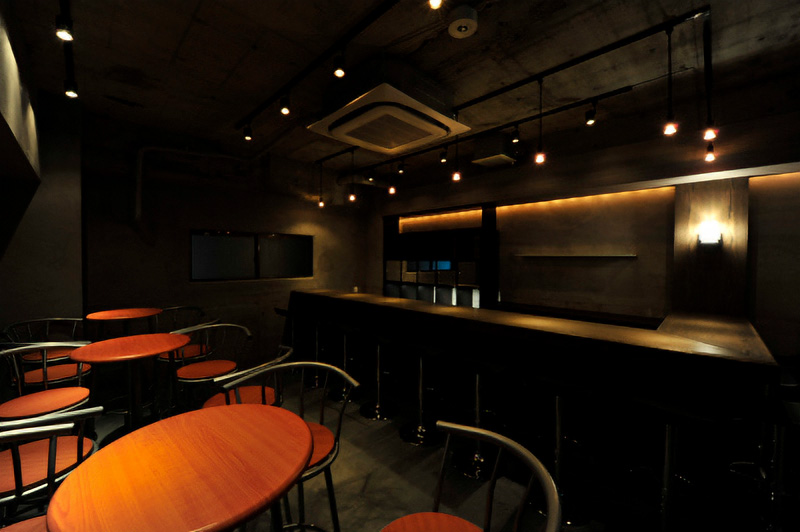 DINING BAR